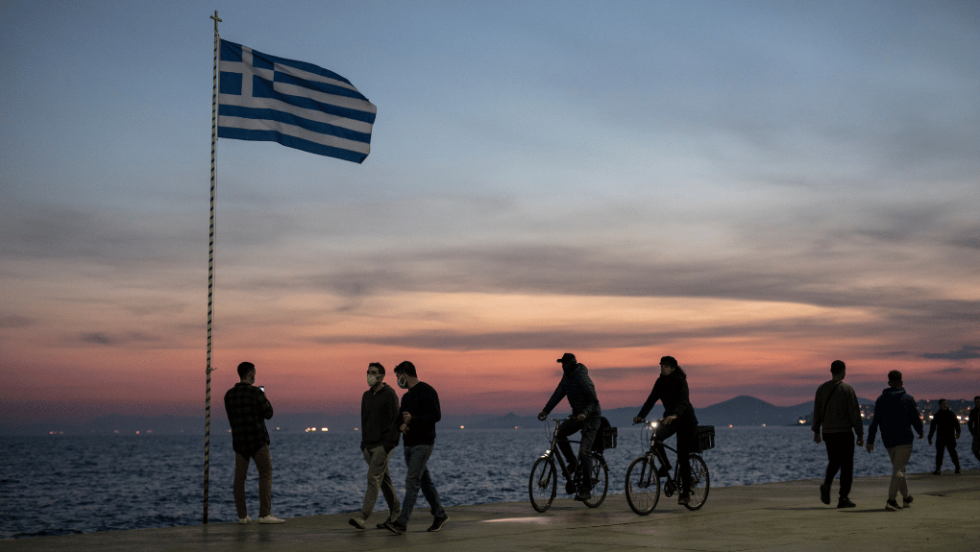 Ελληνική σημαία